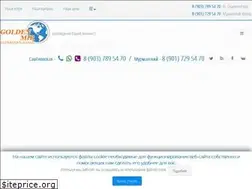 Sites similar to golden-mir.ru