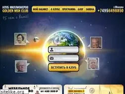 Sites similar to golden-msn.ru