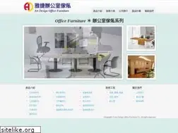 Sites similar to golden-office-furniture.com
