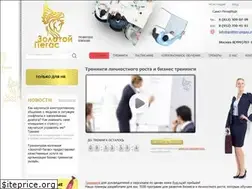 Sites similar to golden-pegas.ru