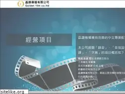 Sites similar to golden-rhythm.com