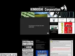 Sites similar to golden-star.co.jp