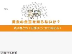 Sites similar to golden-tamatama.com