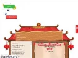 Sites similar to golden-tea.com