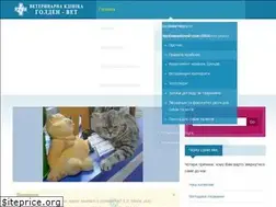 Sites similar to golden-vet.kiev.ua