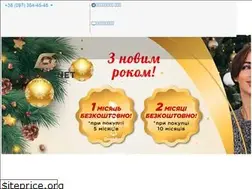 Sites similar to golden.net.ua