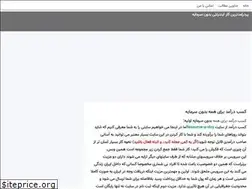 Sites similar to golden100money.blogsky.com