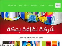 Sites similar to golden4clean.com