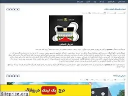 Sites similar to golden8.rozblog.com