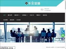 Sites similar to golden999.com.tw