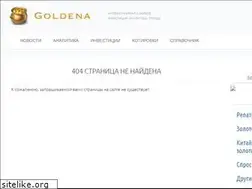 Sites similar to goldena.ru
