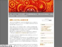 Sites similar to goldenagestore.com