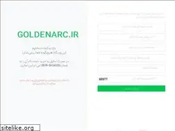 Sites similar to goldenarc.ir