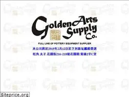 Sites similar to goldenarts.com.hk