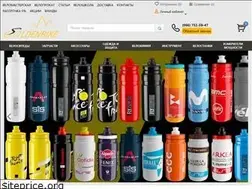 Sites similar to goldenbike.com.ua