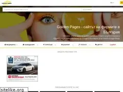 Sites similar to goldenbook.bg