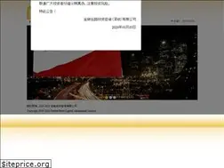 Sites similar to goldenbrickcapital.com