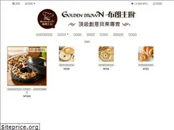 Sites similar to goldenbrown.com.tw