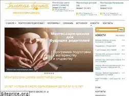Sites similar to goldenbusina.ru