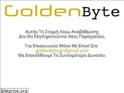 Sites similar to goldenbyte.gr