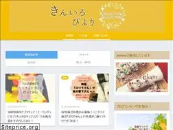 Sites similar to goldenchaindays.com
