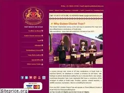 Sites similar to goldenchariottrain.com