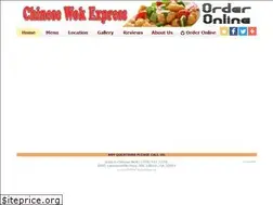 Sites similar to goldenchinesewoklilburn.com
