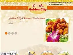 Sites similar to goldencitydewitt.com