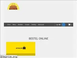 Sites similar to goldencitysliedrecht.nl