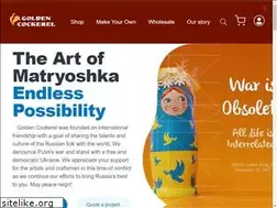 Sites similar to goldencockerel.com
