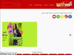 Sites similar to goldencouponz.com
