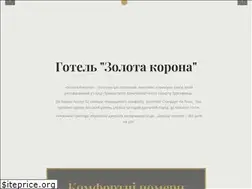 Sites similar to goldencrown.com.ua