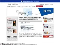 Sites similar to goldendance.co.jp