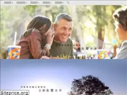 Sites similar to goldenday.com.tw
