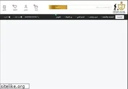 Sites similar to goldendetector.com