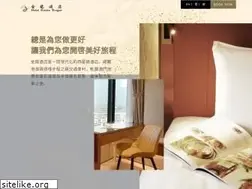 Sites similar to goldendragon.com.mo