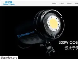 Sites similar to goldeneagle1988.com