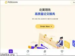 Sites similar to goldenessay.com