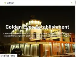 Sites similar to goldeneyes-sa.com
