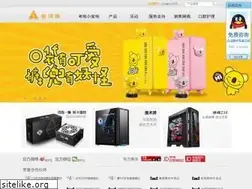 Sites similar to goldenfield.com.cn