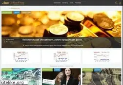 Sites similar to goldenfront.ru