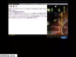 Sites similar to goldengai.net