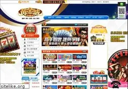 Sites similar to goldengame.com.tw