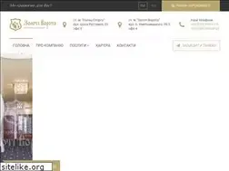 Sites similar to goldengate.kiev.ua