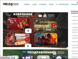 Sites similar to goldengate.ru