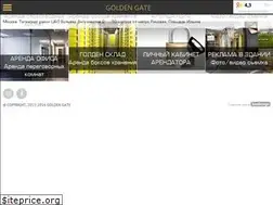 Sites similar to goldengate.su