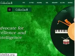 Sites similar to goldengatelawyers.com