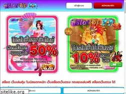 Sites similar to goldengoosesos.com