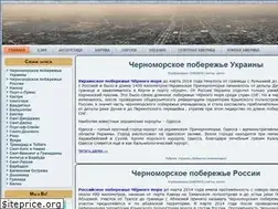 Sites similar to goldengorod.ru