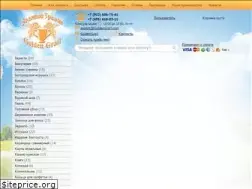 Sites similar to goldengrail.ru